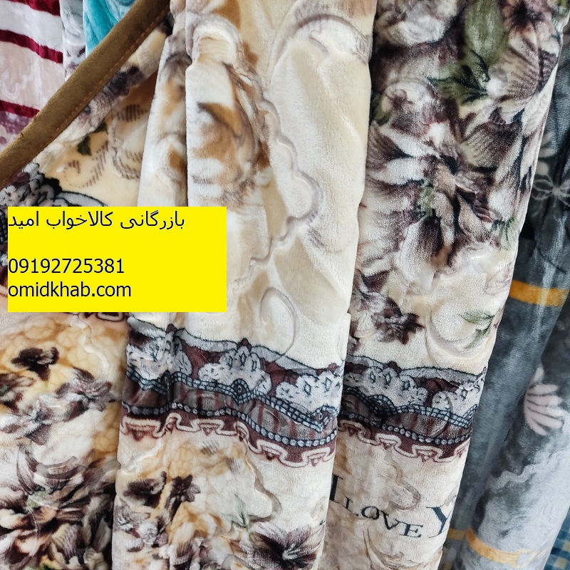 پتو دو نفره ایدورا