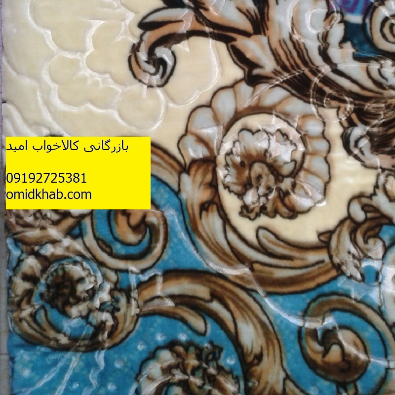 پتو ایدورا دو نفره چینی