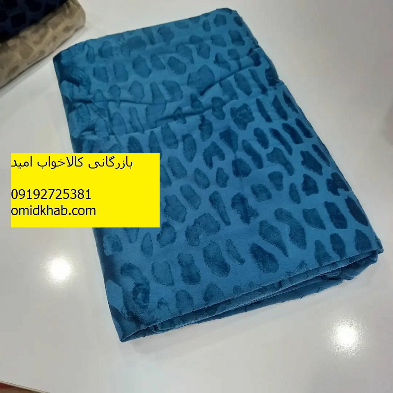 کارخانه پتو مجیک شعبه مشهد