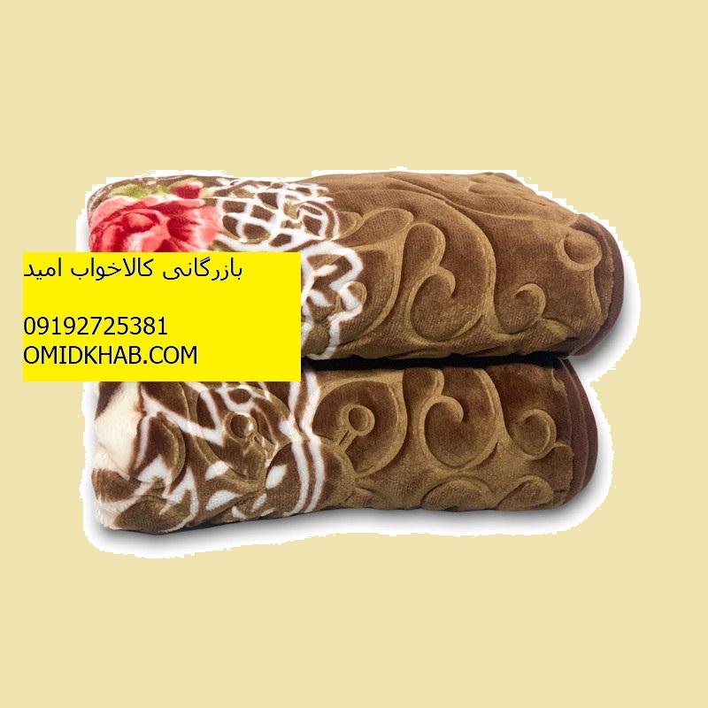 خرید و فروش انواع پتو در مشهد