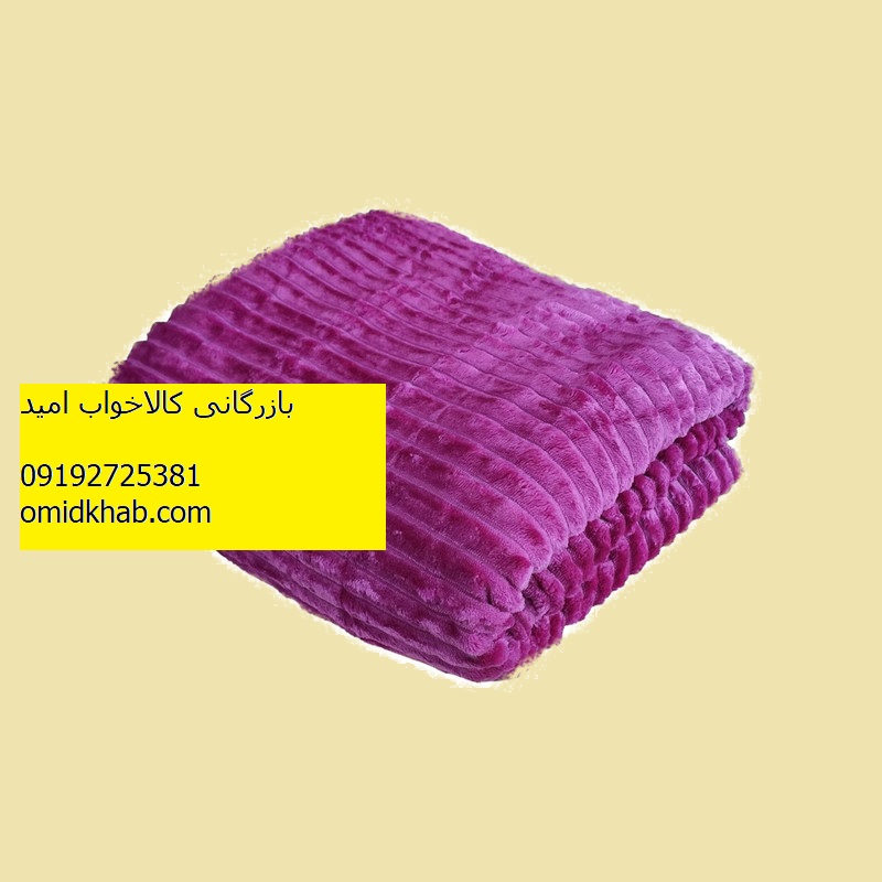 خرید پتو مسافرتی ارزان قیمت
