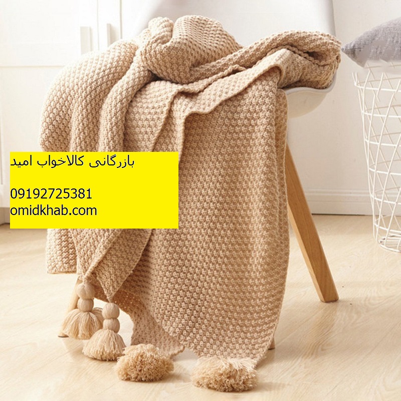 صادرات پتو بافت طرح‌دار شادیلون