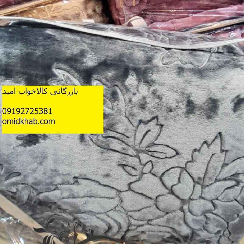 خرید عمده پتو آوین دو نفره