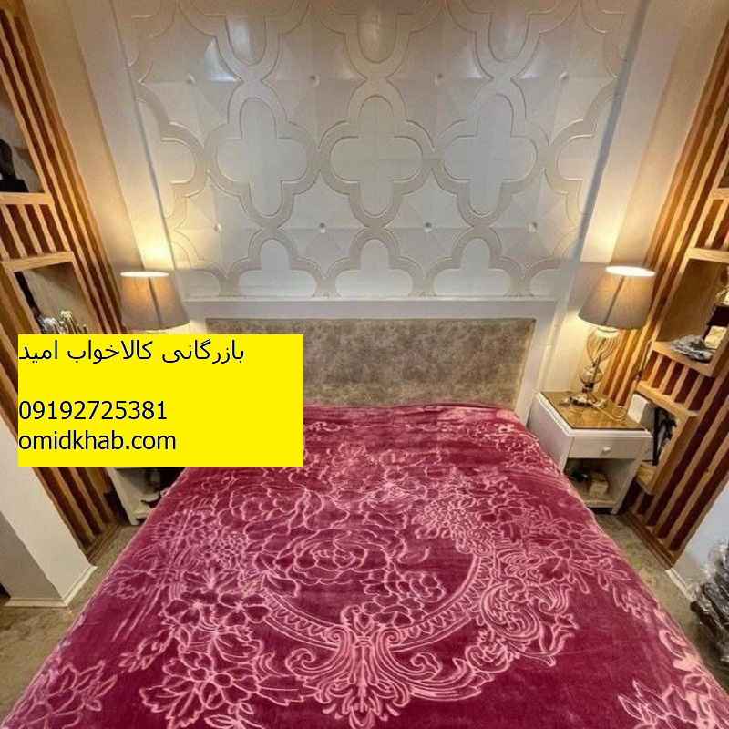 خرید عمده پتو آوین قرمز