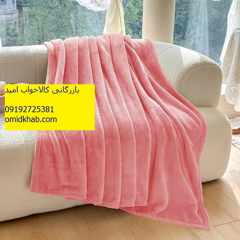 قیمت‌ فروش پتو شادیلون