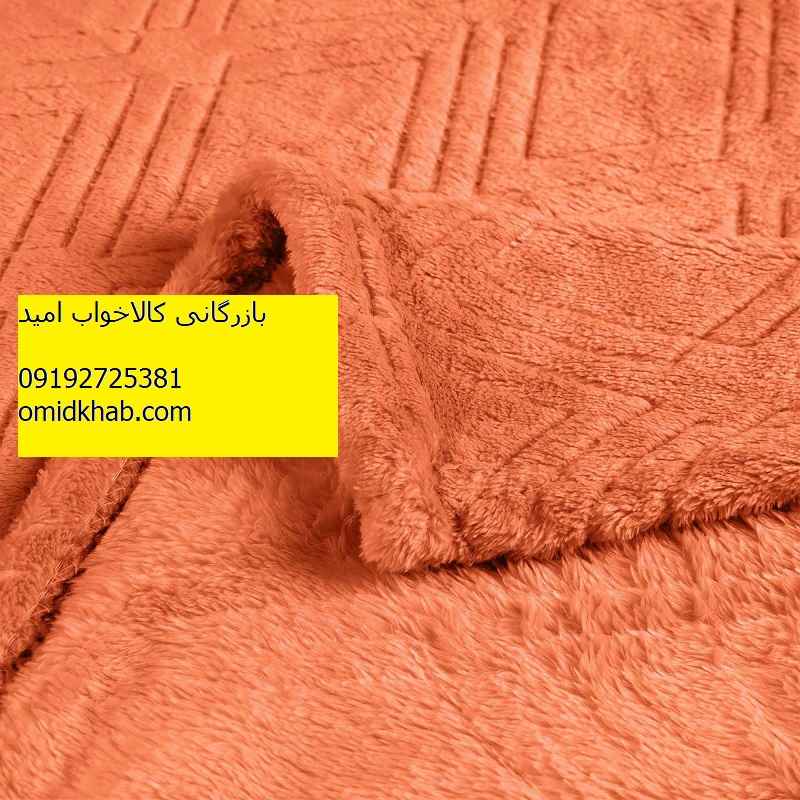 خرید پتو دو نفره صادراتی عراق