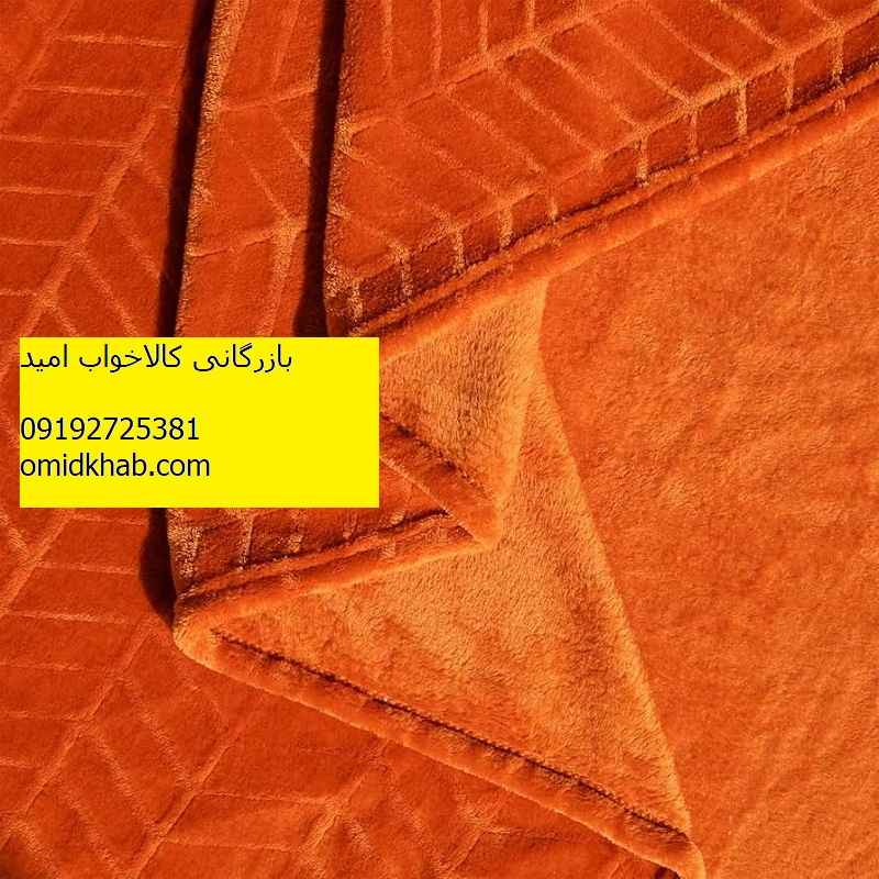 خرید پتو دو نفره صادراتی عمان
