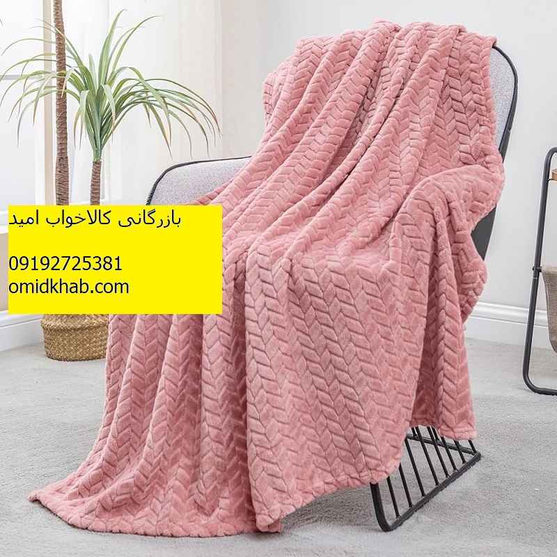 قیمت فروش پتو شادیلون