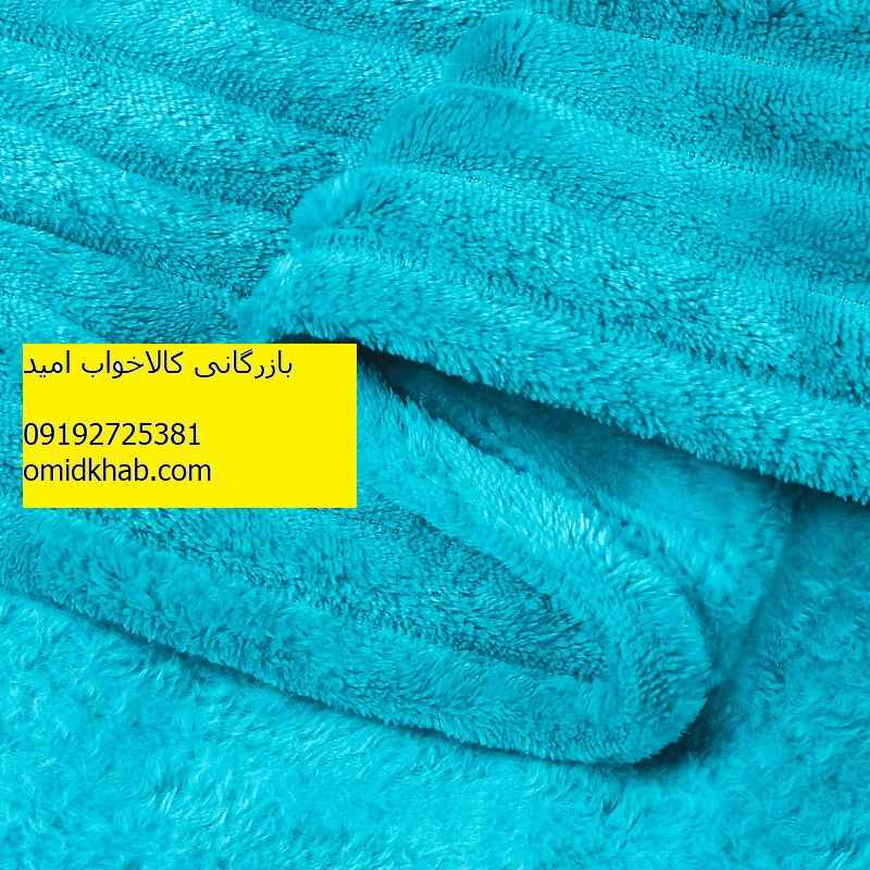 قیمت پتو عمده در بازار