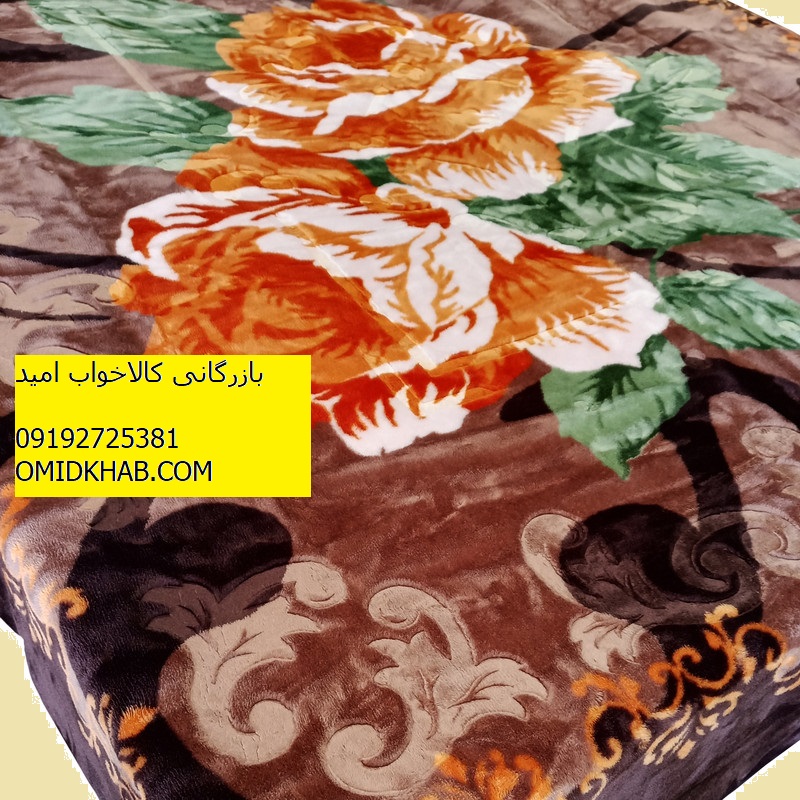 پتو نرمین عمده یکنفره