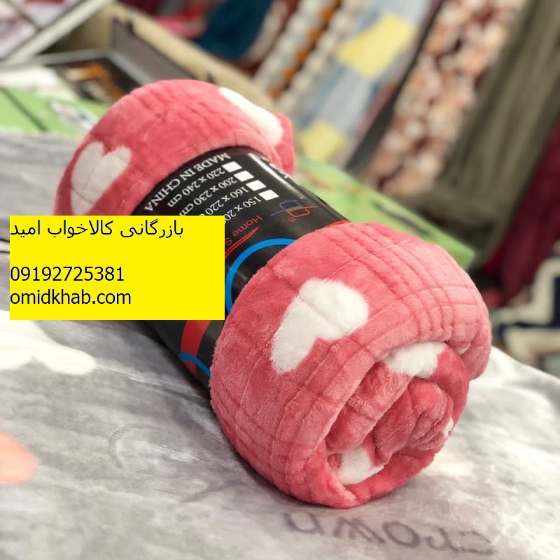 فروش ویژه پتو دونفره ایرانی