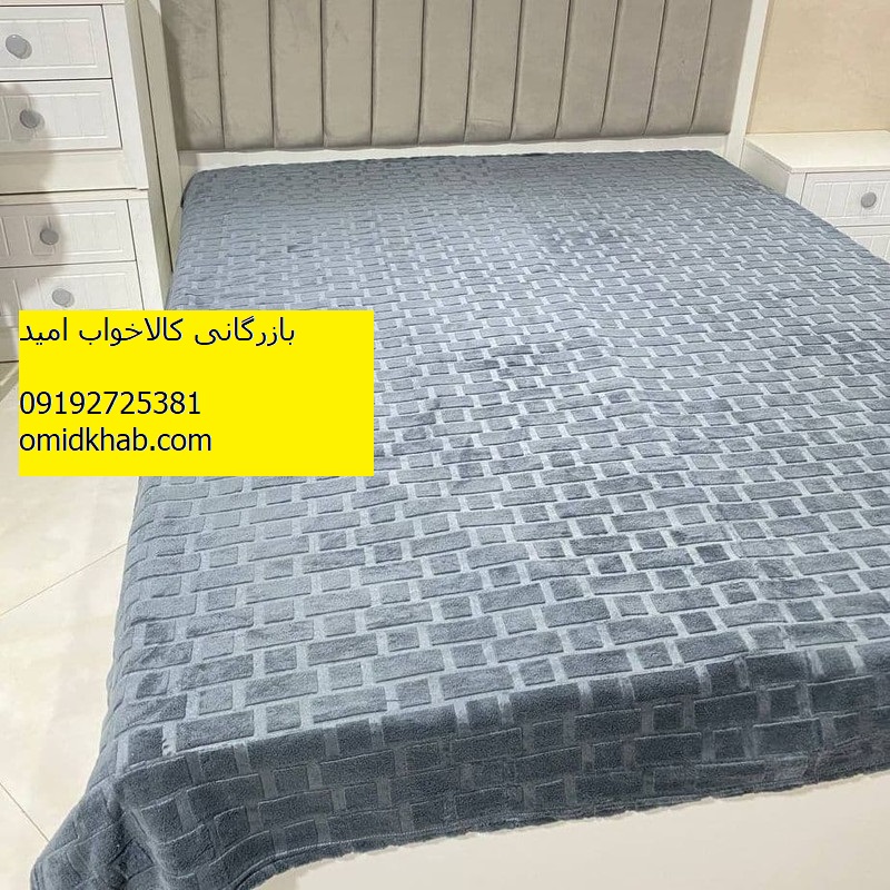 پتو دونفره تکرنگ برجسته