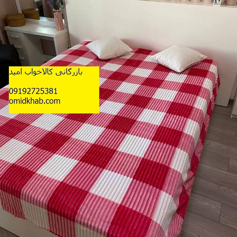 قیمت پتو کژال یک‌نفره چهارخونه