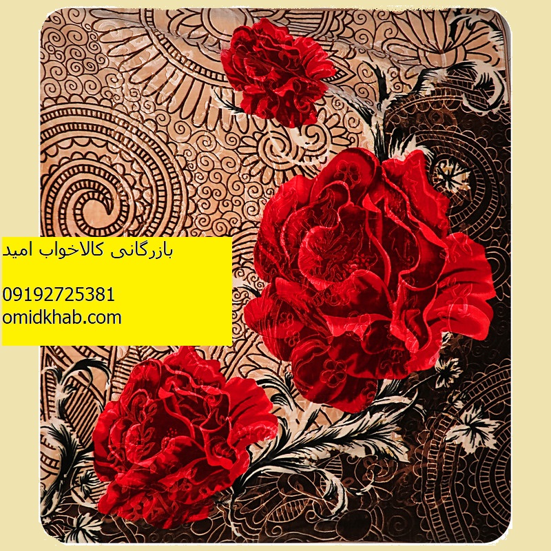 قیمت پتو گل برجسته شادیلون