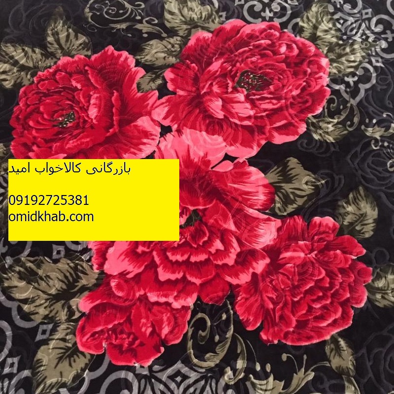 قیمت پتو گل برجسته دو نفره