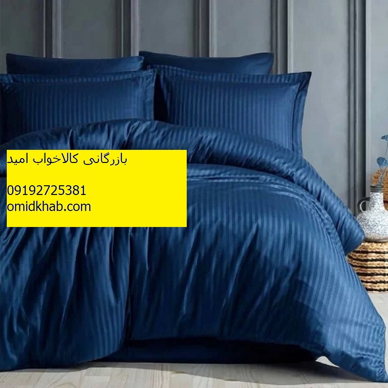 فروش عمده روتختی هتلی تکنفره