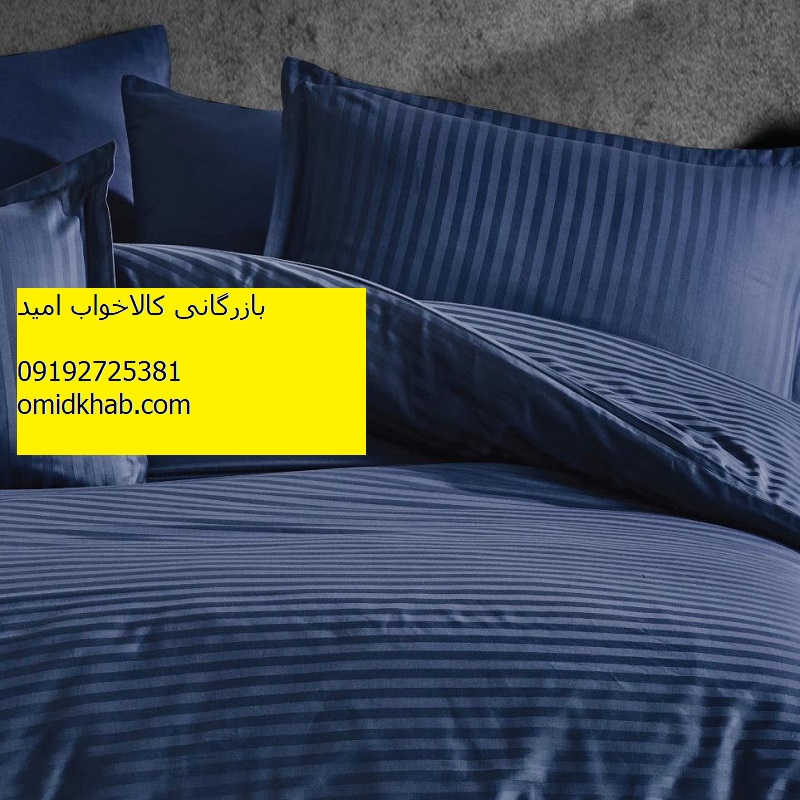 روتختی هتلی تکنفره رنگی