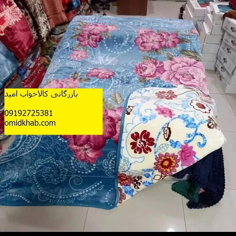 قیمت پتو دورو ریلکس خارجی