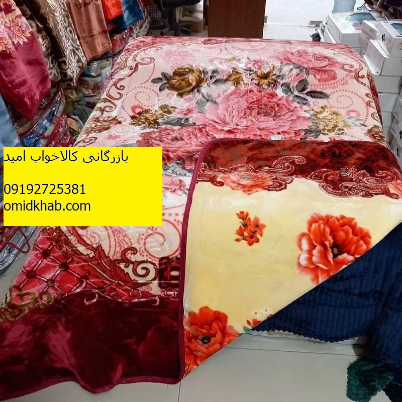 قیمت پتو دورو ریلکس گلدار