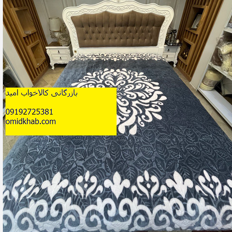 تولیدکننده پتو سورنا طرح‌ دار دونفره