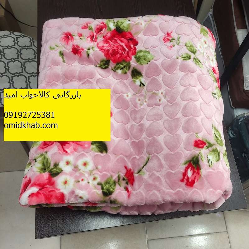 بازار فروش پتو دونفره شادیلون