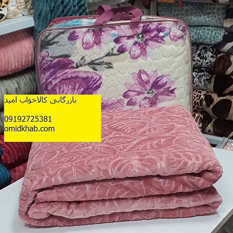 قیمت پتو شادیلون دونفره جدید