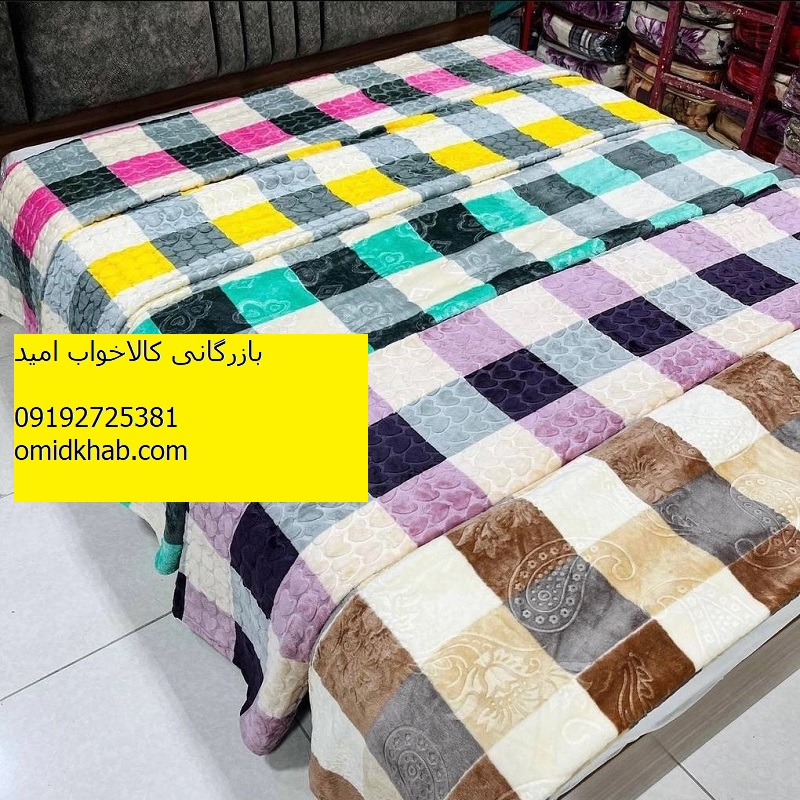 فروش پاییزی کارخانه پتو ماندانا