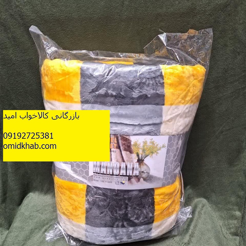 پتو ماندانا طرح خشتی