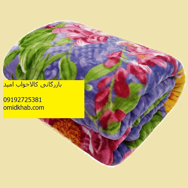 قیمت عمده پتوی نرمینه گلدار دونفره