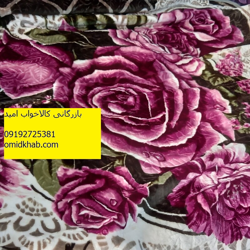 صادرات پتو شادیلون دونفره