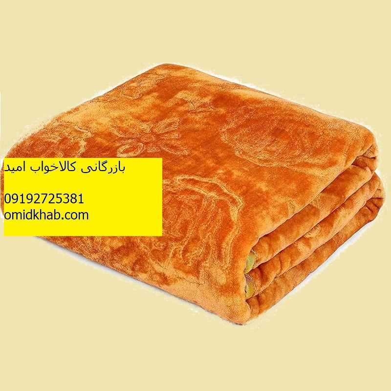 بزرگترین تولید کننده پتو راشل دونفره