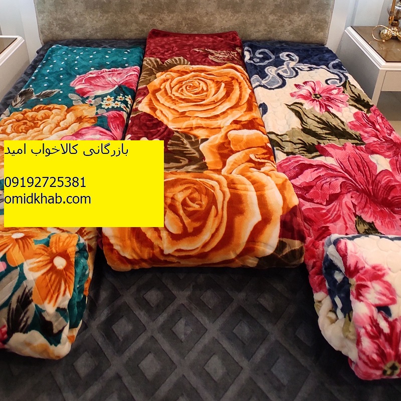 قیمت پتو دونفره پرنسا گلدار