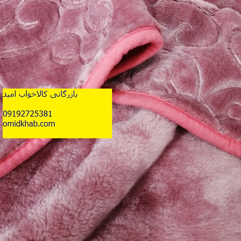 بزرگترین تولید کننده پتو ایرانی صادراتی