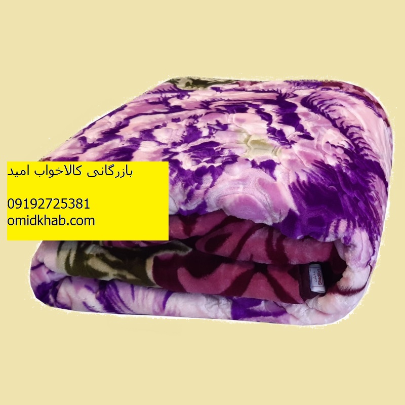 قیمت پتو دو نفره گل برجسته ایرانی