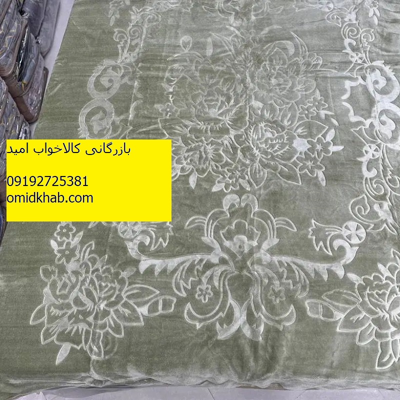 پتو عمده دونفره آوین ساده