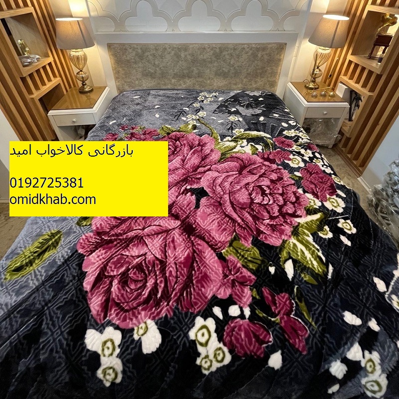 صادرات پتو شادیلون دونفره گلدار