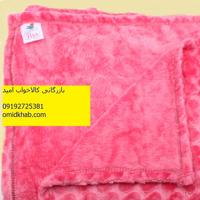 قیمت پتو مسافرتی ژله‌ای