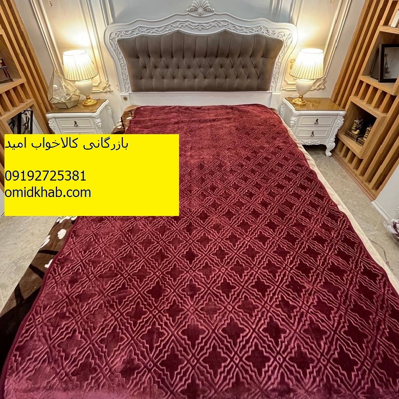 پتو کژال یک نفره تک رنگ