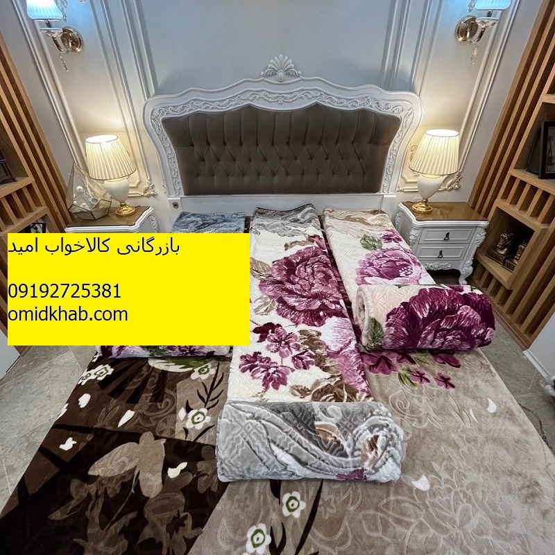 قیمت پتو دونفره پرنسا گلدار