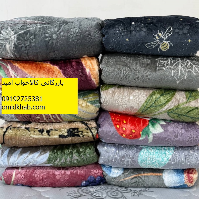 قیمت پتو شب‌ نما خارجی