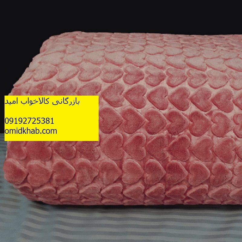 خرید بهترین مارک پتو ایرانی از نمایندگی