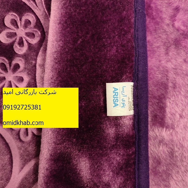 فروش عمده بهترین مارک پتو ایرانی دونفره