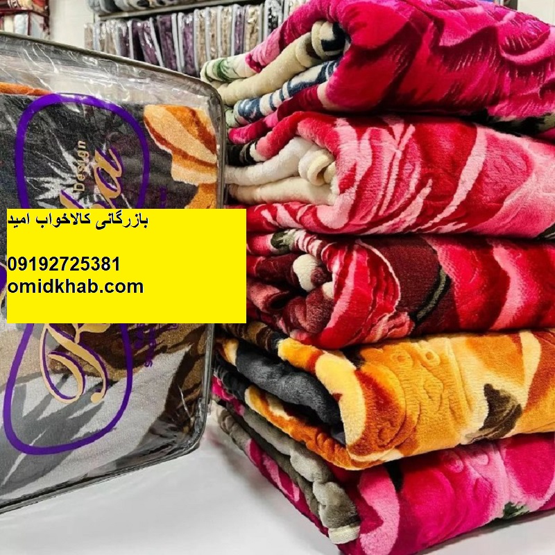 پتو تک نفره روشا شادیلون