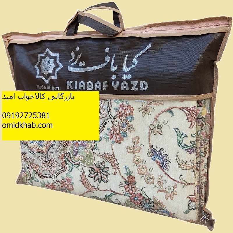 قیمت روفرشی ۱۲ متری