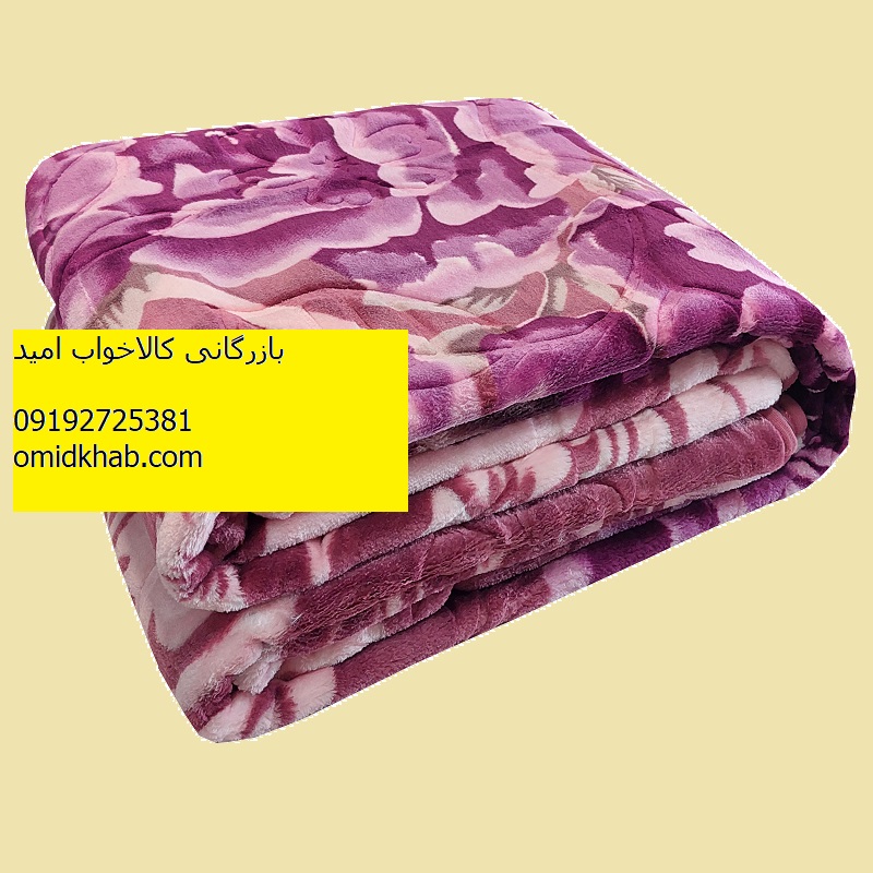 قیمت عمده پتو شادیلون برجسته