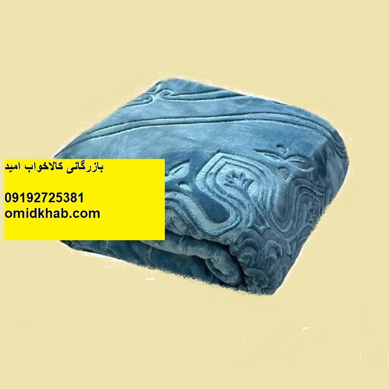 جدیدترین مدل پتو نرمینه