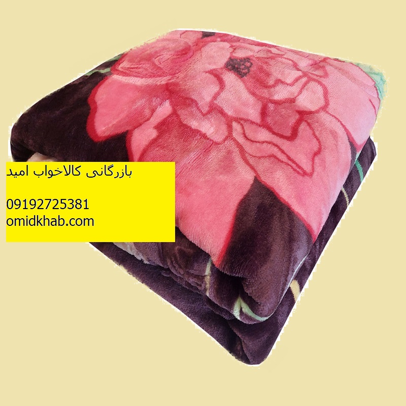 آدرس تولیدیهای پتو مشهد