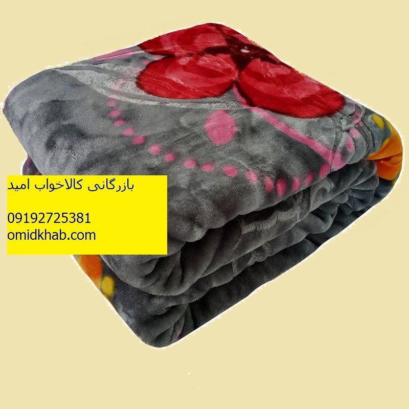 فروش عمده کالاخواب پاییزی